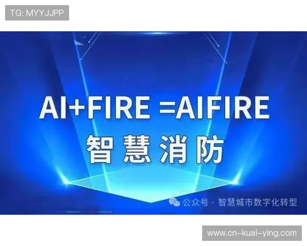 以AICAI为核心推动人工智能与财富管理深度融合的未来发展路径探索 以AICAI为核心推动人工智能与财富管理深度融合的未来发展路径探索